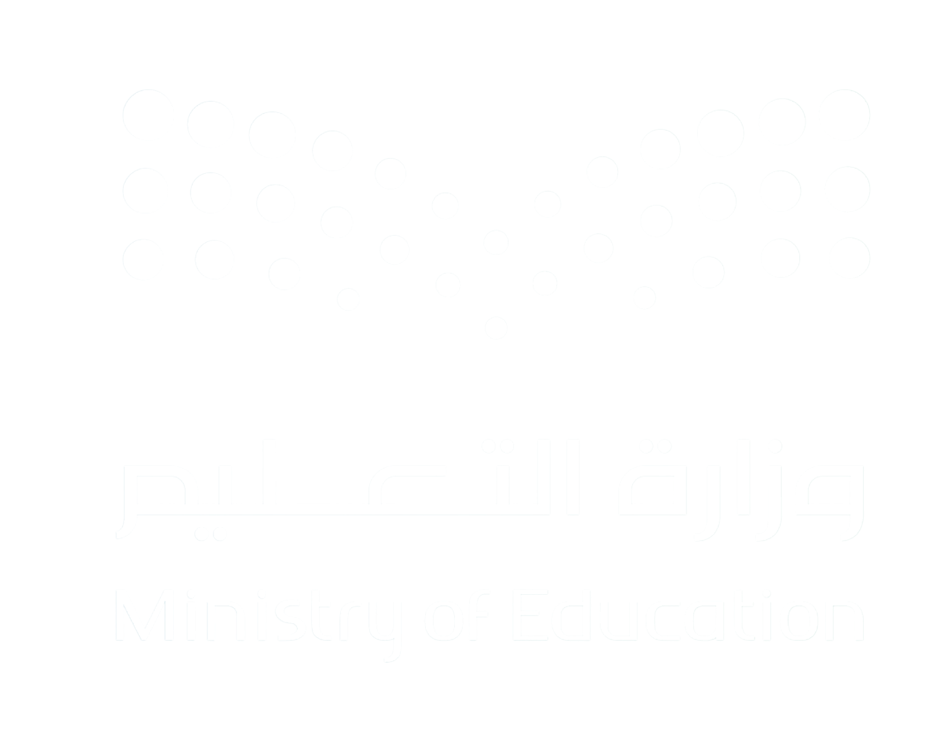 وزارة التعليم